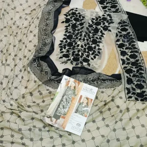 পাকিস্তানি আইজেল আফোরজ এর ইনেস্পায়ার ভার্সন (কালো)