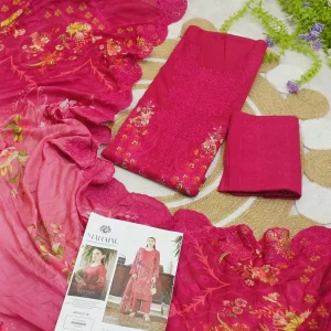 পাকিস্তানি ইনেস্পায়ার মাহাজাল