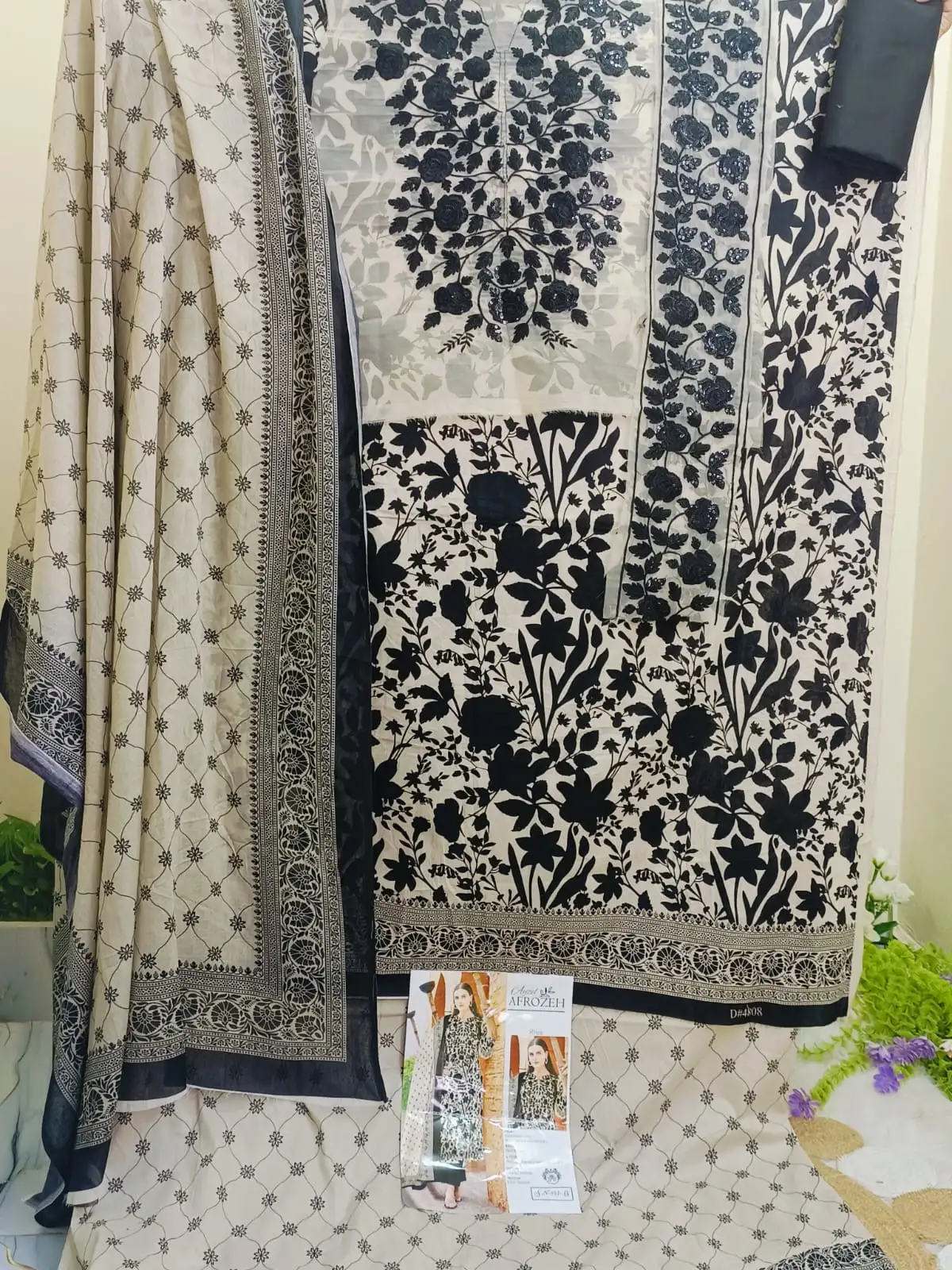 2ac377e8-2b11-4b2b-b605-3cfbecc46157 (1)