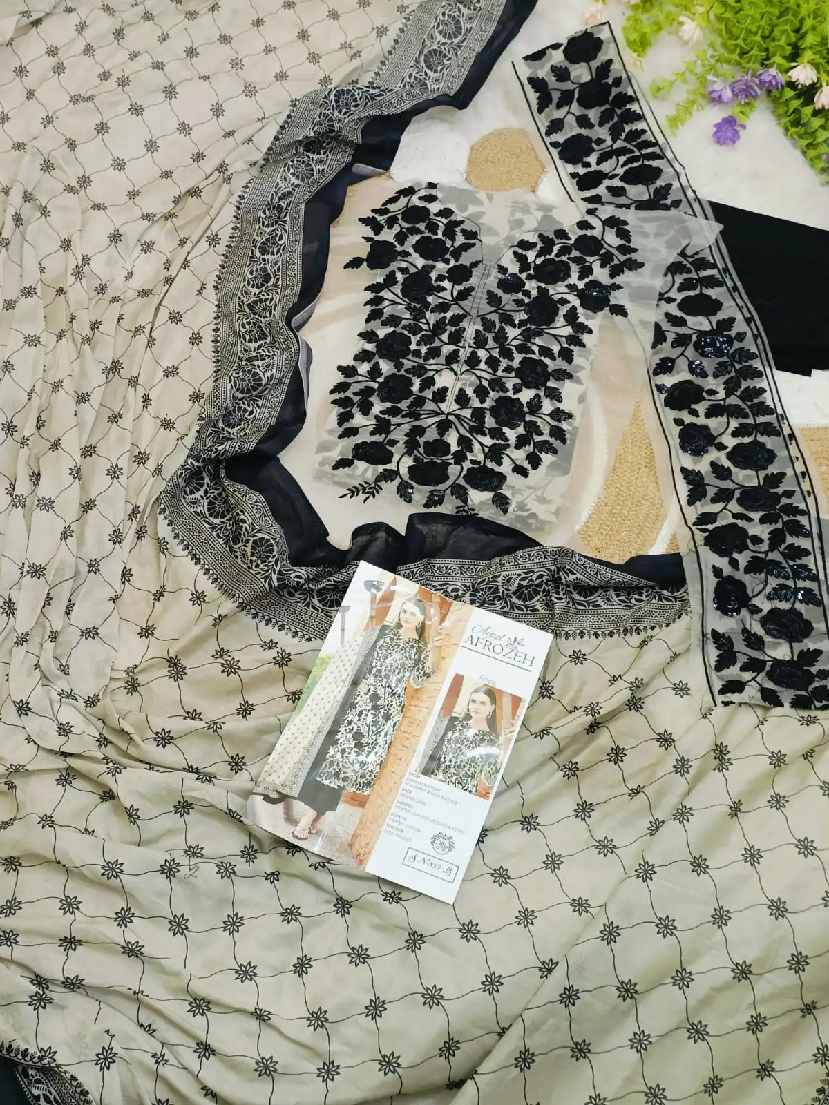 2c0e5265-8068-404f-9e52-6c3b800140d0