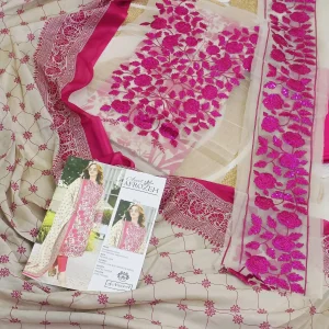 পাকিস্তানি আইজেল আফোরজ এর ইনেস্পায়ার ভার্সন (মেজেন্ডা)