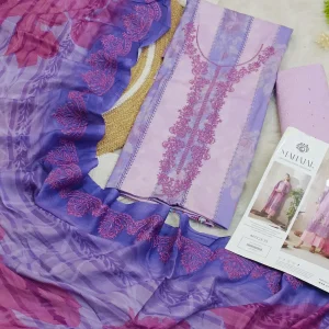 পাকিস্তানি ইনেস্পায়ার মাহাজাল-04